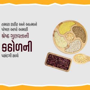 A colorful display of various Indian pulses and legumes on a wooden platter and spoons.