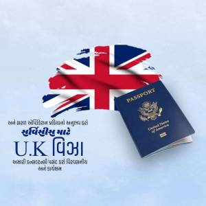 Image of a UK flag and a US passport with text about UK visa services.