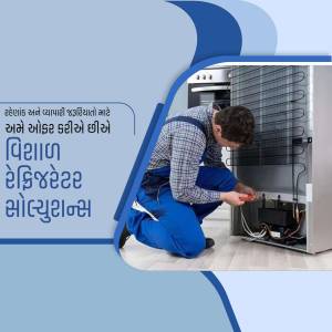 A technician repairing a refrigerator