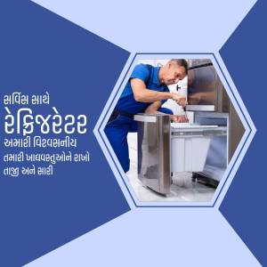 A technician repairing a refrigerator