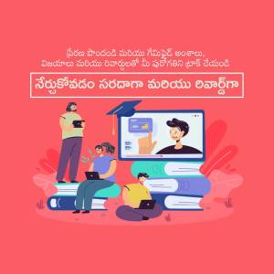 Illustration of people learning online with laptops and a computer screen showing a virtual classroom.