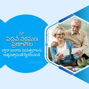 An elderly couple sitting on a couch, reading a letter together.