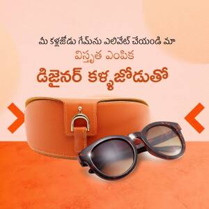 Brown leather sunglasses case with a pair of tortoiseshell sunglasses.