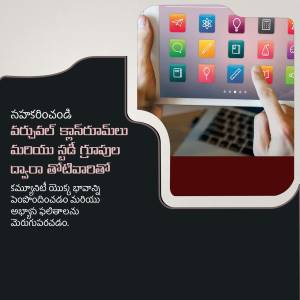 Hand holding a smartphone displaying a colorful app interface with a laptop in the background.