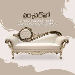 A luxurious, ornate white and gold couch with intricate detailing.