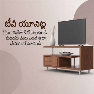 A modern TV and entertainment center in a minimalist setting.