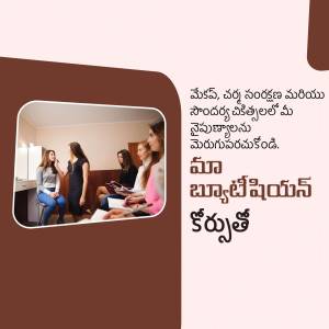 A group of businesswomen in a meeting, discussing ideas and strategies.
