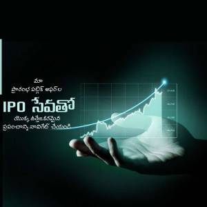 Hand holding a rising graph representing IPO investment in Telugu