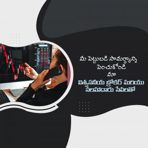 A person in a suit talking on the phone while looking at stock market charts on multiple screens.