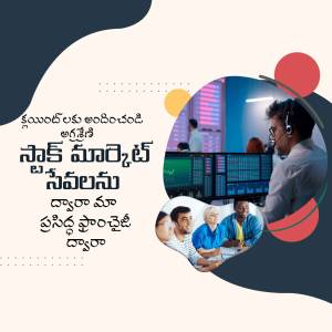 Image depicting Tech Mahindra customer support team working in a modern office environment.