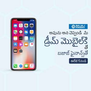 Smartphone displaying Bajaj Finserv app with promotional text in Telugu