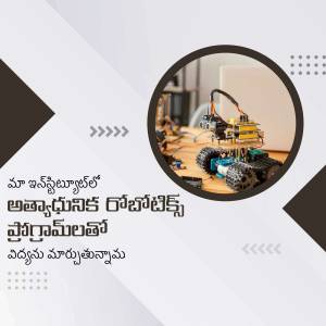 A robotic kit on a wooden table with a blurred background of a workshop and text in Telugu.