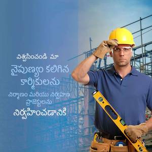 Construction worker wearing a yellow hard hat and safety glasses, holding a level.
