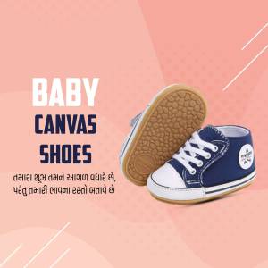 Close-up of baby canvas shoes with promotional text