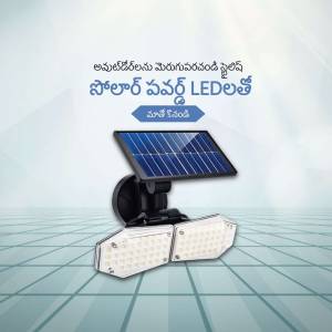 Close-up of a solar-powered LED light against a blue gradient background.