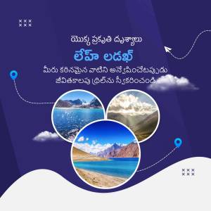 Ladakh travel poster with scenic views and Telugu text