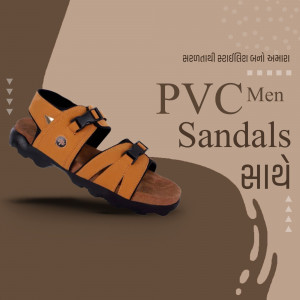 Close-up of brown and black PVC men's sandals with adjustable straps.