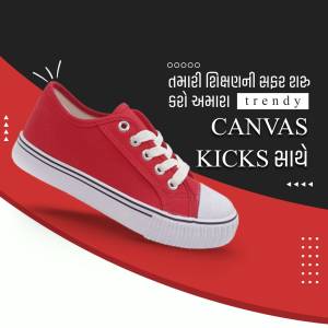 Red canvas shoes with white laces and sole on a dynamic background