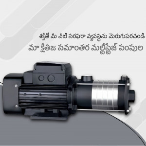 Black and silver submersible water pump on a grey background