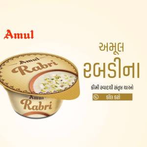 Close-up of Amul Rabri dessert cup with Gujarati text