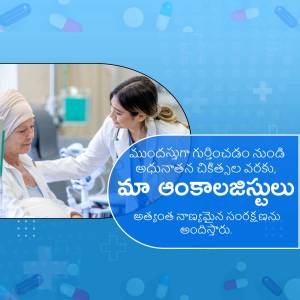 A healthcare worker assisting a senior patient in a hospital setting.