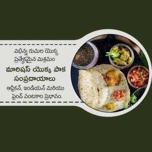 A colorful image showcasing a traditional Indian breakfast spread with roti, chutneys, and pickles.