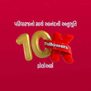 3D rendering of golden '10K' balloons with a red ribbon celebrating 10,000 followers.