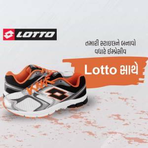Lotto running shoes with orange accents and a textured background.
