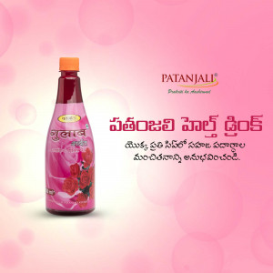 Patanjali Rose Drink bottle with rose flower design