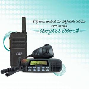 Black two-way radios with headsets and control panel