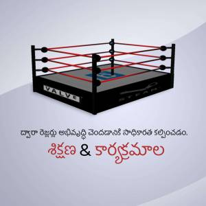 A 3D rendering of a wrestling ring with the Valve and Steam logos prominently displayed.