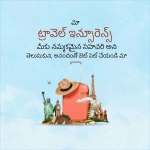 Travel insurance advertisement with landmarks and a suitcase