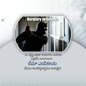 Image depicting a burglar attempting to break into a window, illustrating the need for burglary insurance.