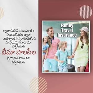 Family with luggage promoting travel insurance