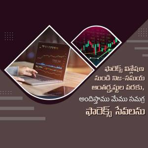 Laptop displaying stock market charts with a person working and financial data.