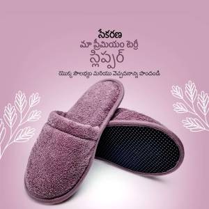 Pair of pink fluffy slippers on a pink background with floral designs.