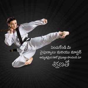 Woman performing a high kick in a karate gi