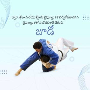 Two judo practitioners in action, practicing a throw.