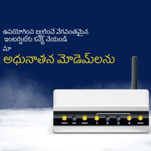 Wireless router with signal strength indicators