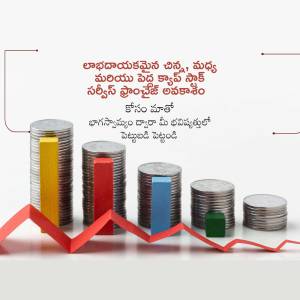 Stacked coins and rising graph representing financial growth and investment.