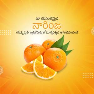 Close-up of fresh navel oranges with leaves and a sliced orange, on a vibrant orange background.