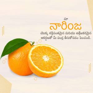 Close-up of a navel orange with a slice, showcasing its juicy interior and green leaf.