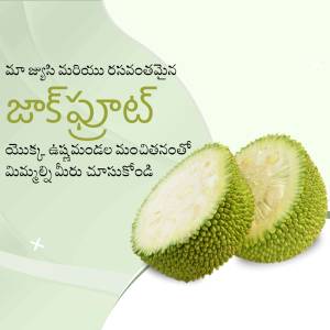 Image of jackfruit with Telugu text promoting its health benefits.