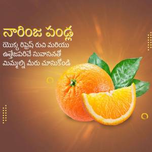 Close-up of a vibrant orange with a slice, showcasing its freshness and health benefits.