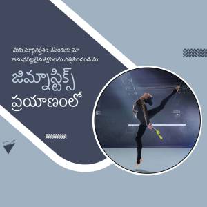 A promotional image for gymnastics training with a gymnast in action.