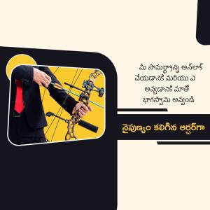 A businessman aiming with a bow and arrow, symbolizing strategic targeting and precision.