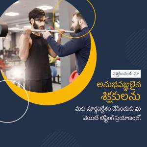 A man being guided by a personal trainer in a gym.