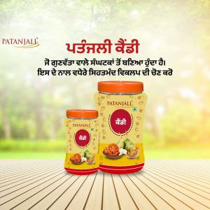 Patanjali Besan product packaging with ingredients displayed