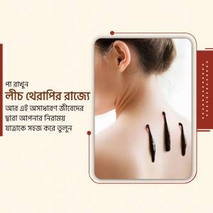 Image depicting leech therapy treatment on a woman's back.