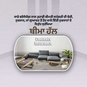 Image depicting a flooded living room with furniture and a message about home insurance.